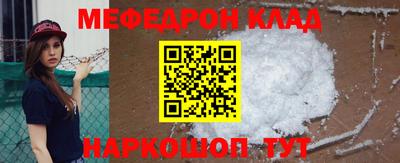 экстази Гусев