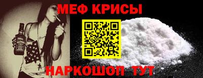 экстази Гусев