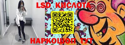бутират Гусь-Хрустальный