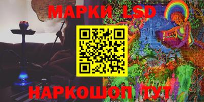 бутират Гусь-Хрустальный