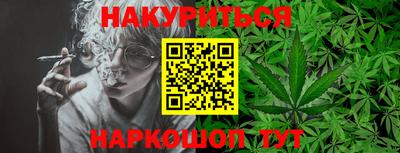 экстази Гусев