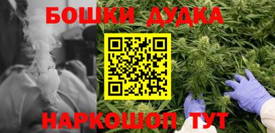 экстази Гусев