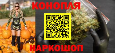 метамфетамин Гусиноозёрск