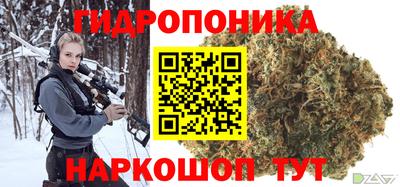 экстази Гусев