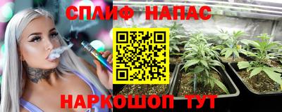 экстази Гусев