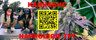 СК Ставрополь