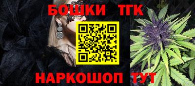 экстази Гусев