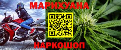 экстази Гусев