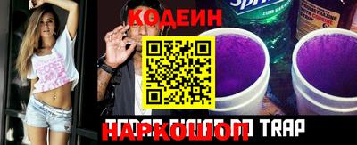 экстази Гусев