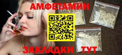 экстази Гусев