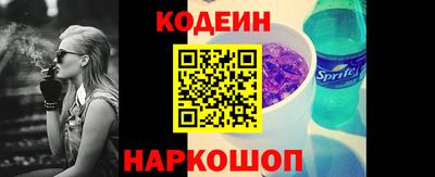экстази Гусев