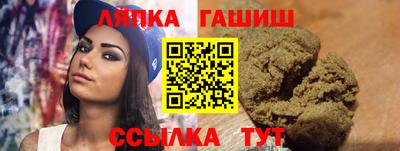 экстази Гусев