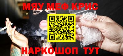 дистиллят марихуана Среднеуральск