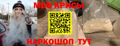 экстази Гусев