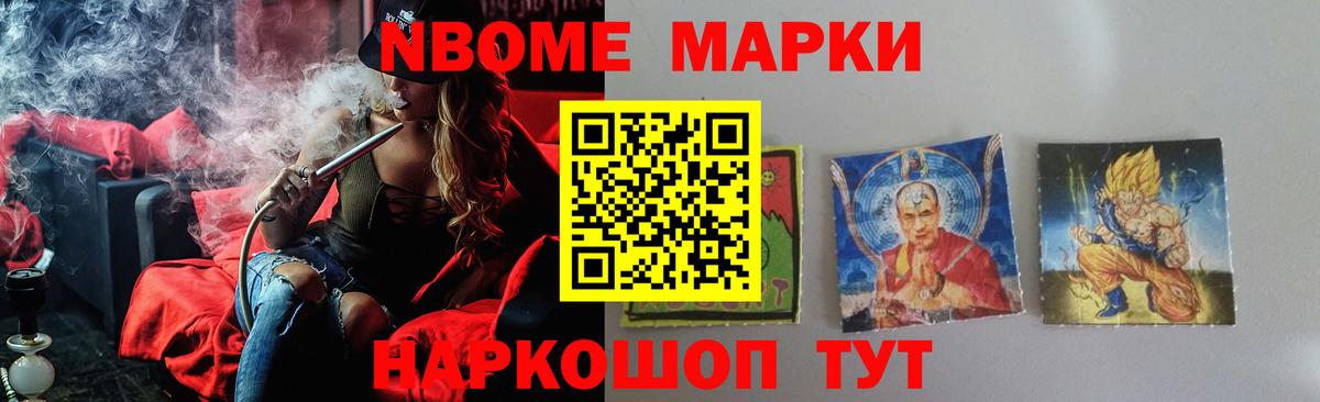 Лсд 25 экстази кислота  ЛСД экстази кислота  Нижневартовск  Вход с VPN 